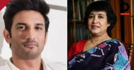 'സുശാന്ത് സിംഗ് ആത്മഹത്യ ചെയ്തുവെന്ന് സി.ബി.ഐ കണ്ടെത്തിയാല്‍ എന്തു സംഭവിക്കും'? തസ്ലീമ നസ്‌റീന്‍