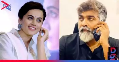 തപ്‌സിയുടെ നായകനായി വിജയ് സേതുപതി; ചിത്രീകരണം ഉടനെയെന്ന് അണിയറ പ്രവര്‍ത്തകര്‍