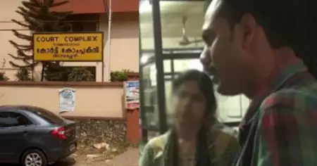 അഞ്ച് ബാങ്കുവിളി കഴിയാതെ നവജാത ശിശുവിന് പാല് നല്‍കാതിരുന്ന സംഭവം; മാതാവിന് ശിക്ഷ, പിതാവിനെയും ഹൈദ്രോസ് തങ്ങളെയും വെറുതെ വിട്ടു