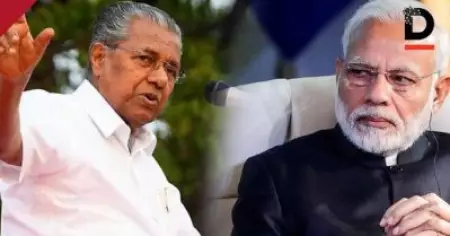 തിരുവനന്തപുരം വിമാനത്താവളം തിരിച്ചുപിടിക്കാന്‍ രണ്ടും കല്‍പ്പിച്ച് കേരളം; നിയമപോരാട്ടത്തിനും നിയമസഭാ പ്രമേയത്തിനും സംസ്ഥാന സര്‍ക്കാര്‍
