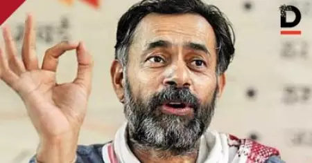 കോണ്‍ഗ്രസ് മരിക്കണം, അവര്‍ക്ക് ചരിത്രപരമായ ഒരു കടമയും ഇനി നിര്‍വഹിക്കാനില്ല: യോഗേന്ദ്ര യാദവ്