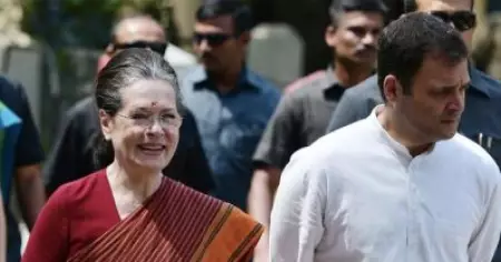 സോണിയക്കൊപ്പം രാഹുലും വി​ദേശത്ത്; കൊവിഡിന് ശേഷമുള്ള ആദ്യ പാർലമെന്റ് സമ്മേളനത്തിൽ ഇരുവരും പങ്കെടുക്കില്ല