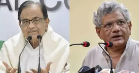 കുറ്റാരോപണത്തിനും ചാര്‍ജ് ഷീറ്റിനും ഇടയില്‍ അന്വേഷണവും സ്ഥിരീകരണവും എന്ന സുപ്രധാന നടപടികളുണ്ടെന്ന് ദല്‍ഹി പൊലീസ് മറന്നോ? യെച്ചൂരിക്ക് പിന്തുണയുമായി പി.ചിദംബരം