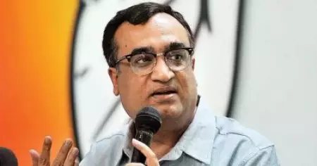ദേശീയ അന്വേഷണ ഏജന്‍സികളെ ബി.ജെ.പി രാഷ്ട്രീയ താത്പര്യങ്ങള്‍ക്ക് വേണ്ടി ഉപയോഗിക്കുന്നു: അജയ് മാക്കന്‍