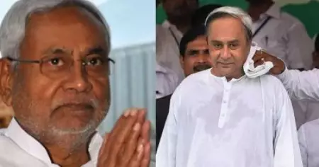ഇനി അറിയേണ്ടത് നവീന്‍ പട്‌നായ്ക്കിന്റെ തീരുമാനം; രണ്ടാം വട്ടവും ബി.ജെ.ഡിയുടെ സഹായം തേടി നിതീഷ്