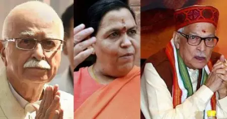 അദ്വാനിയും മുരളീ മനോഹര്‍ ജോഷിയും കര്‍സേവകരെ തടയുകയായിരുന്നു; പ്രതികളെ വെറുതേവിട്ടുകൊണ്ട് കോടതി
