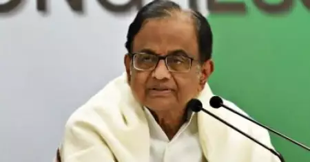 ക്രിമിനൽ ബില്ലുകൾക്ക് പ്രസിഡന്റ് അംഗീകാരം നൽകിയതോടെ ഇന്ത്യൻ ശിക്ഷാനിയമം കൂടുതൽ ക്രൂരമായി മാറി: പി. ചിദംബരം