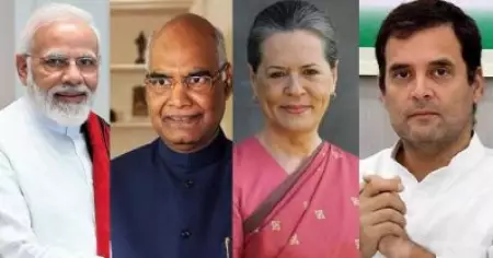 മോദി മുതല്‍ സോണിയാഗാന്ധി വരെ; 10000 ത്തോളം ഇന്ത്യന്‍ പ്രമുഖര്‍ ചൈനീസ് നിരീക്ഷണത്തിലെന്ന് റിപ്പോര്‍ട്ട്