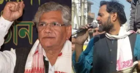 ദല്‍ഹി കലാപത്തില്‍ യെച്ചൂരിക്കെതിരേയും യോഗേന്ദ്ര യാദവിനെതിരേയും കുറ്റപത്രം ചുമത്തിയിട്ടില്ലെന്ന് ദല്‍ഹി പൊലീസ്