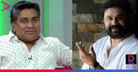 വി.എ ശ്രീകുമാറിന്  പിന്നാലെ ഖാലാസിമാരെ കുറിച്ച് സിനിമയുമായി ദിലീപും; ഫസ്റ്റ് ലുക്ക് പുറത്തുവിട്ടു
