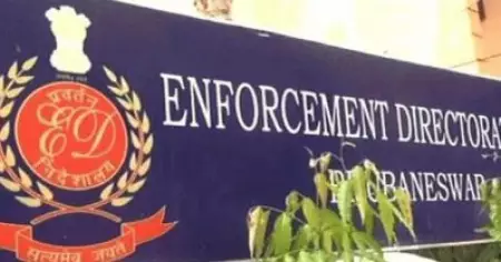 നെടുമ്പാശ്ശേരി സ്വര്‍ണ്ണക്കടത്ത് കേസ്; കോഴിക്കോട് നിന്ന് 1.8 കോടിയുടെ വസ്തുവകകള്‍ കണ്ടുകെട്ടി എന്‍ഫോഴ്‌സമന്റ് ഡയറക്ടറേറ്റ്