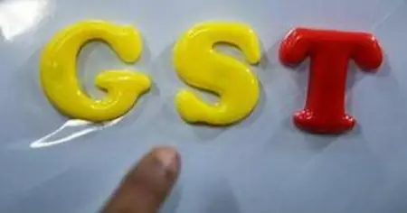 അടക്കാകച്ചവടത്തിന്റെ മറവില്‍ 42 കോടിയുടെ ജി.എസ്.ടി തട്ടിപ്പ്: വയനാട് സ്വദേശി അറസ്റ്റില്‍