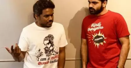 ഹിന്ദി തെരിയാത് പോടാ... ഹിന്ദി അടിച്ചേല്‍പ്പിക്കലിനെതിരെ ട്വിറ്റര്‍ ക്യാംപെയ്ന്‍ ശക്തമാകുന്നു