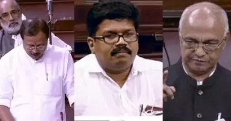 എം.പിമാരെ പുറത്താക്കാനുള്ള പ്രമേയം അവതരിപ്പിച്ചത് വി. മുരളീധരന്‍; പാസാക്കിയത് ശബ്ദവോട്ടില്‍, രാജ്യസഭയില്‍ നാടകീയരംഗങ്ങള്‍