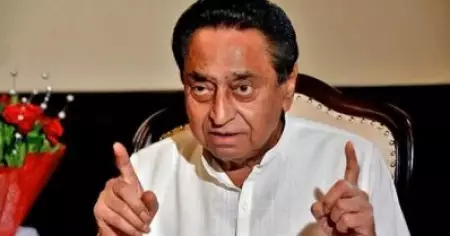 ബി.ജെ.പി വനിതാ നേതാവിനെ 'ഐറ്റം' എന്ന് വിളിച്ച് കമല്‍നാഥ്; കോണ്‍ഗ്രസിന്റെ ഫ്യൂഡല്‍ മനോഭാവമാണിതെന്ന് ശിവരാജ് സിംഗ് ചൗഹാന്‍