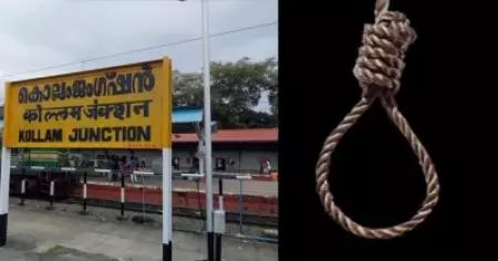 രാജ്യത്ത് ദിവസവേതനത്തിന് തൊഴില്‍ ചെയ്യുന്നവരുടെ ആത്മഹത്യാനിരക്ക് കുത്തനെ കൂടുന്നു; ഏറ്റവും കൂടുതല്‍ കൊല്ലത്ത്