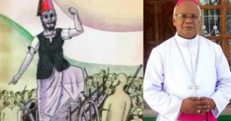 വാരിയന്‍കുന്നനും മലബാര്‍ വിപ്ലവവും സ്വാതന്ത്ര്യസമരത്തിന്റെ ഭാഗമല്ല: കെ.സി.ബി.സി ജാഗ്രത കമ്മീഷന്‍