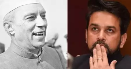 നെഹ്‌റുവിനെ അധിക്ഷേപിച്ചതില്‍ മാപ്പ് പറഞ്ഞ് അനുരാഗ് ഠാക്കുര്‍
