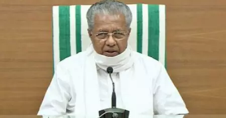 ഉപതെരഞ്ഞെടുപ്പ് മാറ്റാന്‍ കേരളം കേന്ദ്രത്തോട് ആവശ്യപ്പെടും: മുഖ്യമന്ത്രി