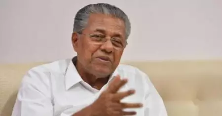 ഇന്ത്യയിലെ ഏറ്റവും മികച്ച ഭരണമുള്ള സംസ്ഥാനമായി തിരഞ്ഞെടുക്കപ്പെട്ട് കേരളം; ഏറ്റവും മോശം ഭരണം യു.പിയില്‍