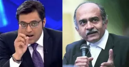 ദീപികയുടെ കാറിനൊപ്പമെത്തിയ റിപ്പബ്ലിക് ടിവിക്ക് ഒടുവില്‍ ഇന്‍വെസ്റ്റിഗേറ്റീവ് ജേണലിസത്തിനുള്ള നൊബേല്‍ ലഭിച്ചിരിക്കുകയാണ്; പരിഹസിച്ച് പ്രശാന്ത് ഭൂഷണ്‍