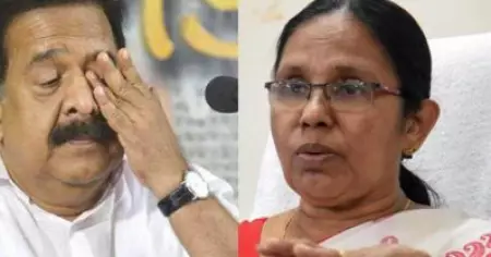 രമേശ് ചെന്നിത്തല മാപ്പ് പറയണം: കെ.കെ ശൈലജ