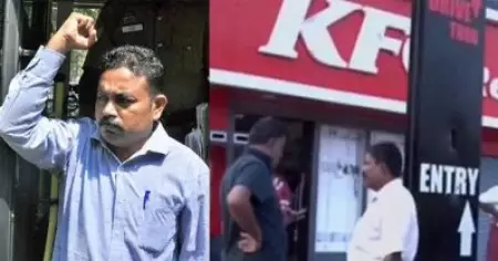 പാലക്കാട്ടെ കെ.എഫ്.സി റസ്റ്റോറന്റ് ആക്രമണം; രൂപേഷ് അടക്കമുള്ള പ്രതികള്‍ക്കെതിരായ യു.എ.പി.എ റദ്ദാക്കി