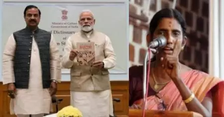 സ്വാതന്ത്യസമര രക്തസാക്ഷി പട്ടികയില്‍ നിന്നും വാരിയന്‍ കുന്നനെയും ആലി മുസ്‌ലിയാരെയും മാറ്റണം ; കേന്ദ്രസര്‍ക്കാരിനോട്  ഹിന്ദു ഐക്യവേദി