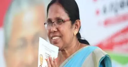 വീണ്ടും അഭിമാനനേട്ടം: കേരളത്തിന് ഐക്യരാഷ്ട്ര സഭയുടെ ജീവിതശൈലി രോഗനിയന്ത്രണ അവാര്‍ഡ്