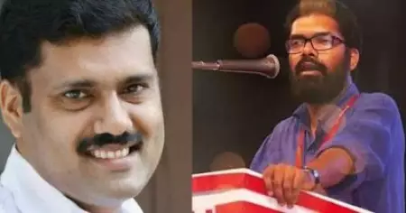 'എന്നെ പശുക്കുട്ടിയെ കൊന്നവനെന്ന് എസ്. കെ സജീഷ് വിളിക്കുന്നു'; റബര്‍ പോത്തിനെ അറുത്തിട്ടാണോ ഡി.വൈ.എഫ്.ഐ ബീഫ്‌ഫെസ്റ്റ് നടത്തിയതെന്ന് റിജില്‍ മാക്കുറ്റി