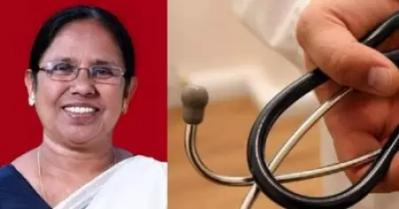 ഡോക്ടര്‍മാരുടെ സമരം പിന്‍വലിച്ചു; നടപടി ആരോഗ്യമന്ത്രിയുമായുള്ള ചര്‍ച്ചയ്‌ക്കൊടുവില്‍