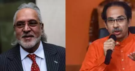 എത്ര തവണ ഒന്നുമറിയില്ലെന്ന് പറഞ്ഞൊഴിയും; വിജയ് മല്ല്യയെ തിരികെയെത്തിക്കാത്ത കേന്ദ്രത്തിനെതിരെ ശിവസേന