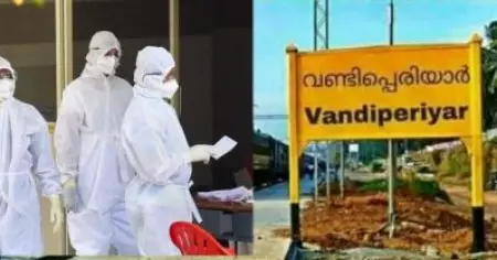 വണ്ടിപ്പെരിയാറില്‍ കൊവിഡ് രോഗിയെ കൊണ്ടു പോകാന്‍ ആംബുലന്‍സെത്തിയില്ല; നിരാഹാര സമരവുമായി കുടുംബം