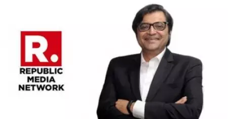 ടി.ആര്‍.പി റേറ്റിങ് തട്ടിപ്പ്; റിപ്പബ്ലിക് ടി.വി നിക്ഷേപകര്‍ക്ക് സമന്‍സ്