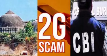 ബാബരി മാത്രമല്ല; 2ജി അഴിമതി മുതല്‍ ആരുഷി തല്‍വാര്‍ കേസ് വരെ തെളിവ് നല്‍കാനാവാതെ സി.ബി.ഐ തോറ്റുപോയ കേസുകള്‍