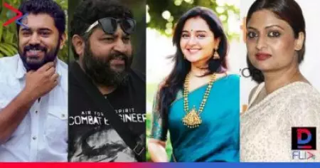 44-ാമത് ഫിലിം ക്രിട്ടിക്‌സ് പുരസ്‌കാരം: ലിജോ സംവിധായകന്‍, ഗീതുമോഹന്‍ദാസ് സംവിധായിക, നിവിനും മഞ്ജുവും മികച്ച നടീ-നടന്‍മാര്‍