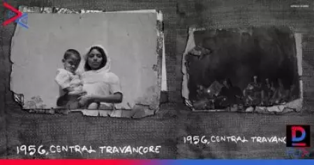 ഡോണ്‍ പാലത്തറയുടെ '1956, മധ്യതിരുവിതാംകൂര്‍'  42ാമത് മോസ്‌കോ രാജ്യാന്തര ചലച്ചിത്രമേളയിലേക്ക്