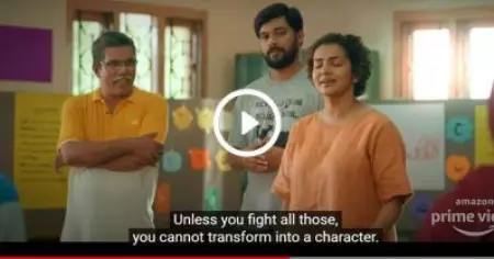 'ദേശീയഗാനമെങ്ങാനുമാണോ, വാ നമുക്കും അനങ്ങാതെ നില്‍ക്കാം' പൊട്ടിച്ചിരിപ്പിച്ച് ഹലാല്‍ ലൗ സ്റ്റോറി ട്രെയ്‌ലര്‍
