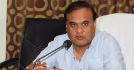 അസം മുഖ്യമന്ത്രിയായി ഹിമന്ത ബിശ്വ ശര്‍മ്മ സത്യപ്രതിജ്ഞ ചെയ്തു