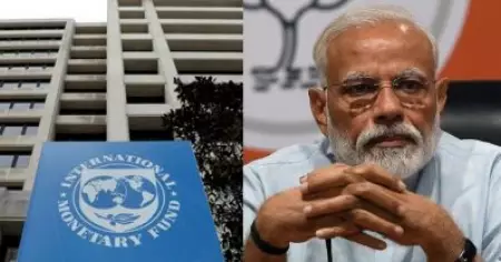 ഇന്ത്യയുടെ സ്ഥാനം ബംഗ്ലാദേശിനേക്കാള്‍ താഴെയാകും; രാജ്യം ചരിത്രത്തിലെ ഏറ്റവും വലിയ തകര്‍ച്ചയിലേക്കെന്ന് ഐ.എം.എഫ്