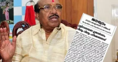 സംഘപരിവാറിന്റെ ഗൂഢലക്ഷ്യത്തിന് വെള്ളവും വളവും കൊടുക്കുന്ന ഇടുങ്ങിയ മനസിനെ പുച്ഛിക്കാതിരിക്കാനുമാവില്ല; വെള്ളാപ്പള്ളി നടേശനെതിരെ സി.പി.ഐ മുഖപത്രം