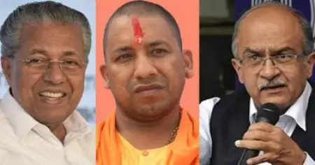 രാമരാജ്യം (vs) യമരാജ്യം; മികച്ച ഭരണത്തിനുള്ള ബഹുമതി സ്വന്തമാക്കിയ കേരളത്തെ അഭിനന്ദിച്ചും മോശം പ്രകടനത്തിന് യു.പിയെ പരിഹസിച്ചും പ്രശാന്ത് ഭൂഷണ്‍