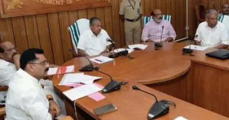 മുന്നാക്ക സാമ്പത്തിക സംവരണം; വിജ്ഞാപനമിറങ്ങി