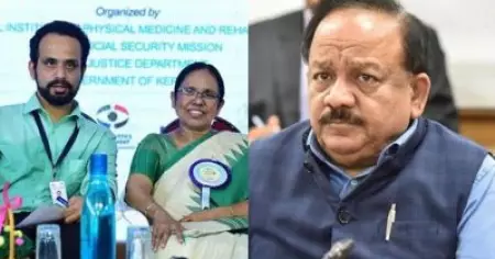 ഹര്‍ഷവര്‍ധന്‍ എന്ന രാഷ്ട്രീയക്കാരന് എന്തും പറയാം; വിമര്‍ശനത്തിന് മറുപടിയുമായി ഡോ. മുഹമ്മദ് അഷീല്‍