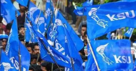 സാമ്പത്തിക സംവരണത്തില്‍ കോണ്‍ഗ്രസിനെതിരെ കെ.എസ്.യു തിരുവനന്തപുരം ലോ കോളേജ് യൂണിറ്റ്; 'ജാതി സംവരണത്തിന്റെ കടയ്ക്കല്‍ കത്തി വെയ്ക്കാനുള്ള ധൈര്യം നമ്മുടെ പാര്‍ട്ടിക്ക് എവിടെ നിന്നാണ് ലഭിക്കുന്നത്?'