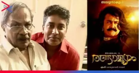 രണ്ടാമൂഴം ആദരവോടെ തിരിച്ചേല്‍പ്പിച്ചു; എം.ടി സാര്‍ തെറ്റിദ്ധരിപ്പിക്കപ്പെട്ടു; വി.എ ശ്രീകുമാര്‍
