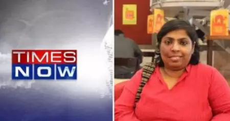 ചാനലിലെ 'ഹിന്ദു വിദ്വേഷി' പരാമര്‍ശം; എഴുത്തുകാരിയെ അപമാനിച്ച ടൈംസ് നൗവിനോട് ക്ഷമാപണം നടത്തി പ്രക്ഷേപണം ചെയ്യണമെന്ന് എന്‍.ബി.എസ്.എ