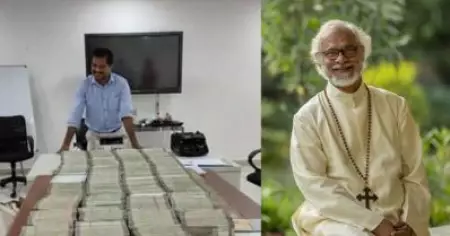 ബിലീവേഴ്‌സ് ചര്‍ച്ചില്‍ റെയ്ഡിനിടെ നാടകീയ രംഗങ്ങള്‍; പിടിച്ചെടുത്ത ഐ ഫോണ്‍ തട്ടിപ്പറിച്ചോടി വൈദികന്‍; ടൊയ്‌ലെറ്റില്‍ ഫ്‌ളഷ് ചെയ്യാന്‍ ശ്രമം