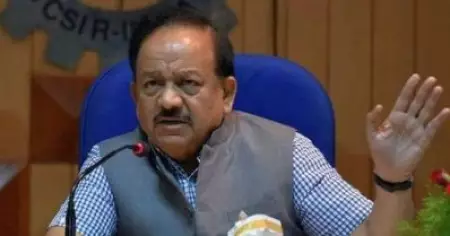 2021 ആഗസ്റ്റോടെ 30 കോടി ഇന്ത്യക്കാര്‍ക്ക് കൊവിഡ് വാക്‌സിന്‍ ലഭ്യമാക്കും: കേന്ദ്ര ആരോഗ്യമന്ത്രി