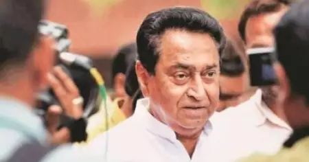 ഇതിന് നിങ്ങള്‍ക്കെന്താണ് അധികാരം; കമല്‍നാഥിനെ താരപ്രചാരക പട്ടികയില്‍ നിന്ന് ഒഴിവാക്കിയ തെരഞ്ഞെടുപ്പ് കമ്മീഷന്‍ നടപടി സ്റ്റേ ചെയ്ത് സുപ്രീം കോടതി